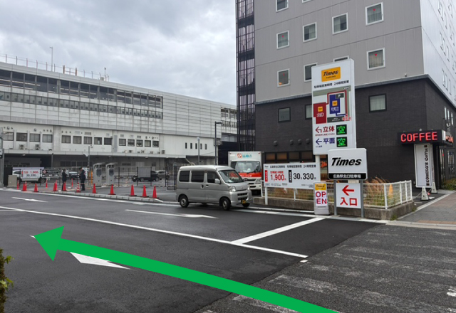 広島駅北口駐車場入口1