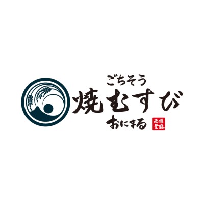 【期間限定SHOP】ごちそう焼むすび おにまる