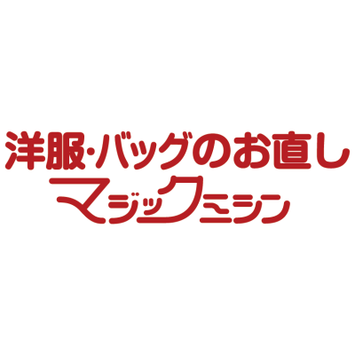【4/10(金)OPEN予定！】マジックミシン