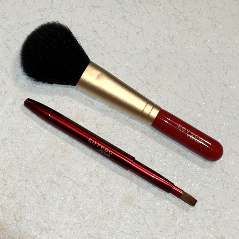 naa[新品未使用]熊野筆ブラシセット kfi-70rc_01_05m.jpg