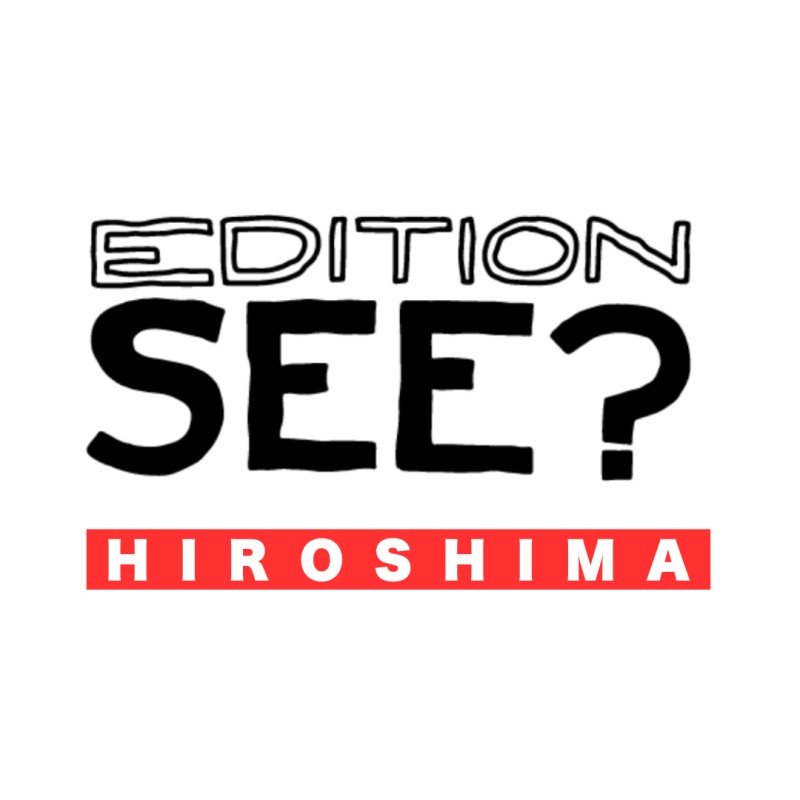 ショップニュース - 〈プリント部〉シルクスクリーンプリント体験